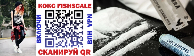 Купить наркоту Сарапул Амфетамин  Кодеин  Меф мяу мяу  Альфа ПВП  Гашиш  COCAIN  Конопля 