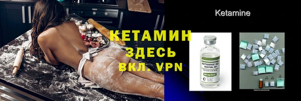 бутик Алексеевка