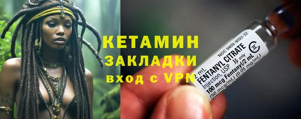 гидропоника Алзамай