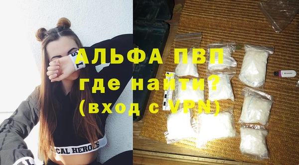 бутик Алексеевка