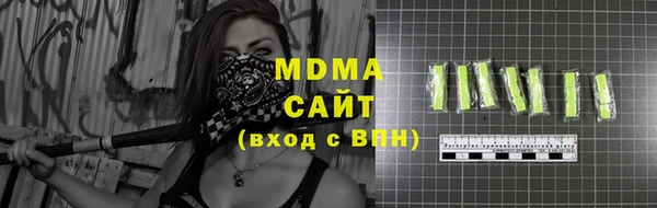 марки nbome Алексин