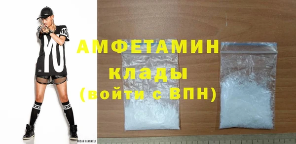 бутик Алексеевка