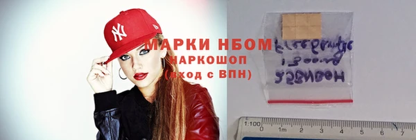 бутик Алексеевка