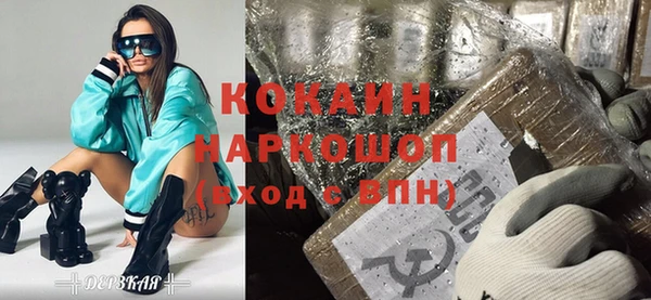 бутик Алексеевка