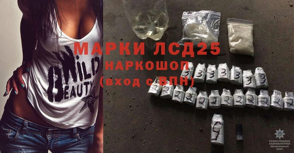бутик Алексеевка