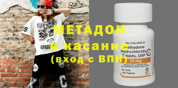 бутик Алексеевка