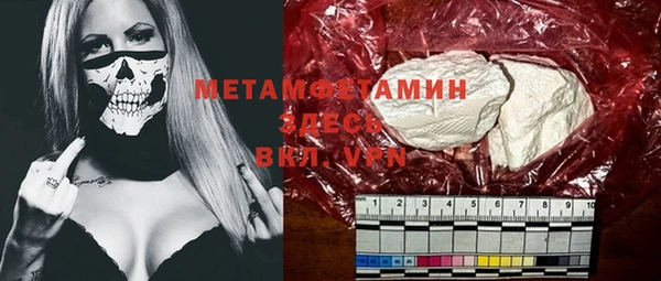 бутик Алексеевка