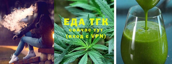 гидропоника Алзамай