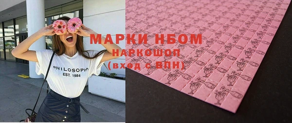 гидропоника Алзамай