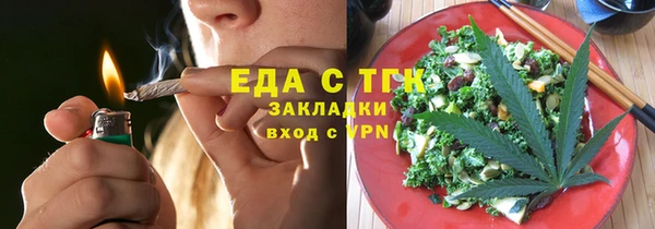 гидропоника Алзамай