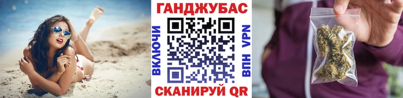 Марихуана Bruce Banner  Сарапул 